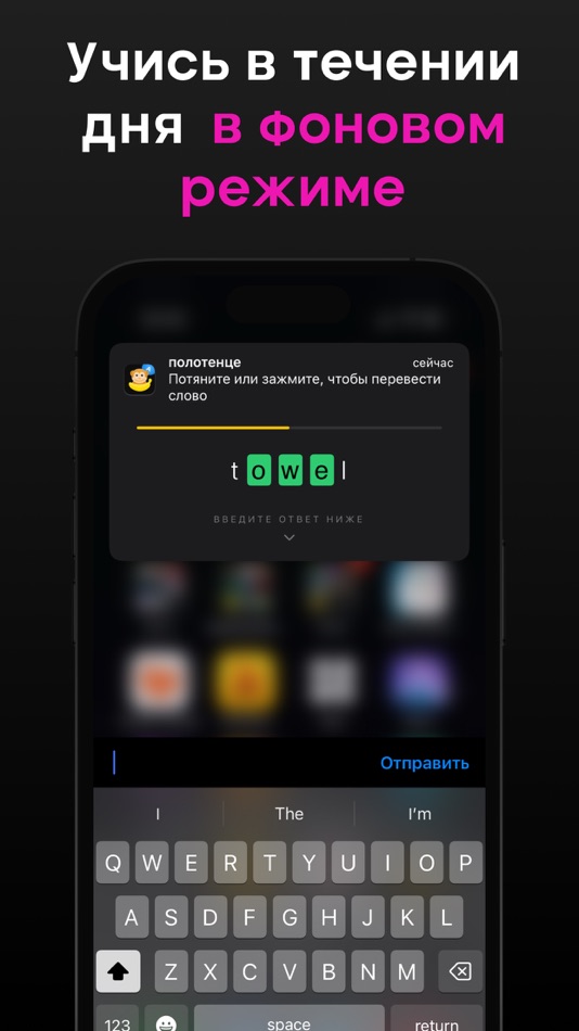 #3. Linba - Английский язык (iOS) Bởi: Irina Korneeva