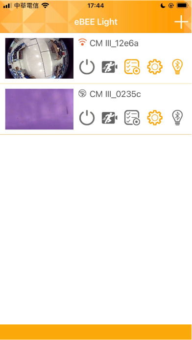 eBEE Light Screenshot