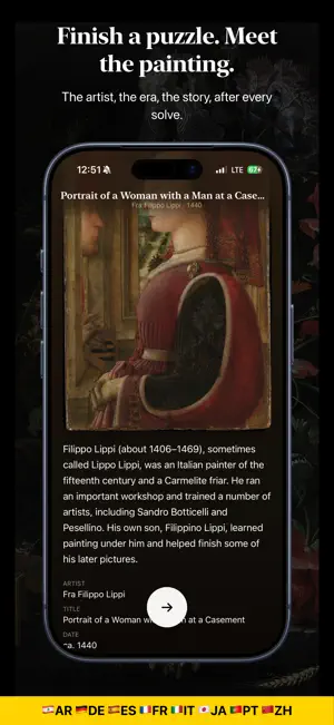 Artile: Cozy Paintings Puzzle screenshot 4
