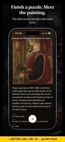 Artile: Cozy Paintings Puzzle screenshot 4