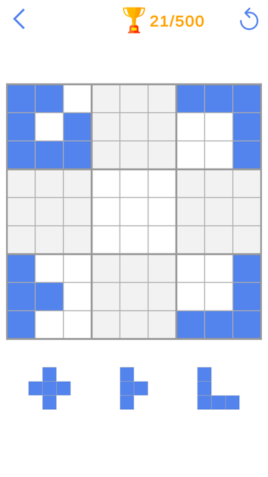 Math Puzzle Games for adults Screenshot