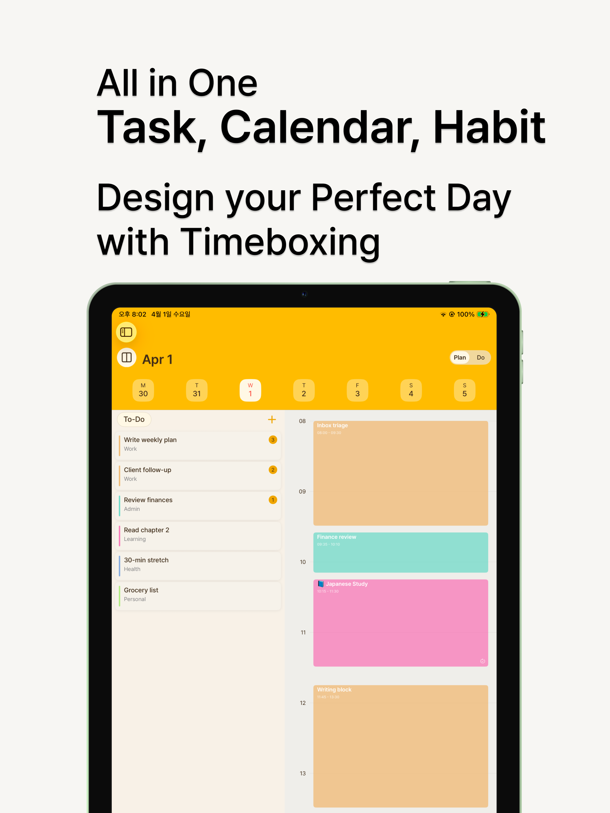 EggBox – Tasks Calendar Habit