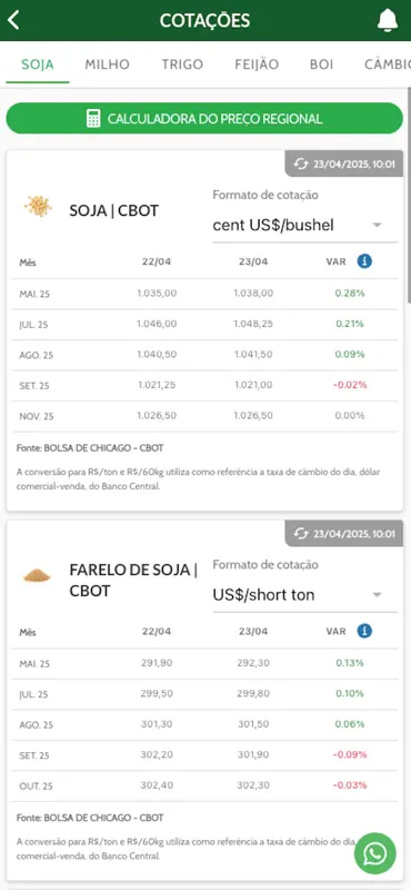 Sistema FAEP screenshot 3 of 8