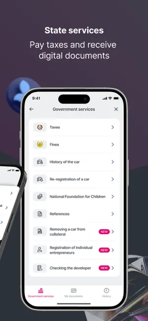 Eurasian Bank screenshot 4