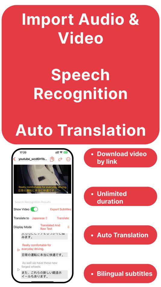 #1. RecAI - Extract Video Sub (iOS) 来自: 颖 胡