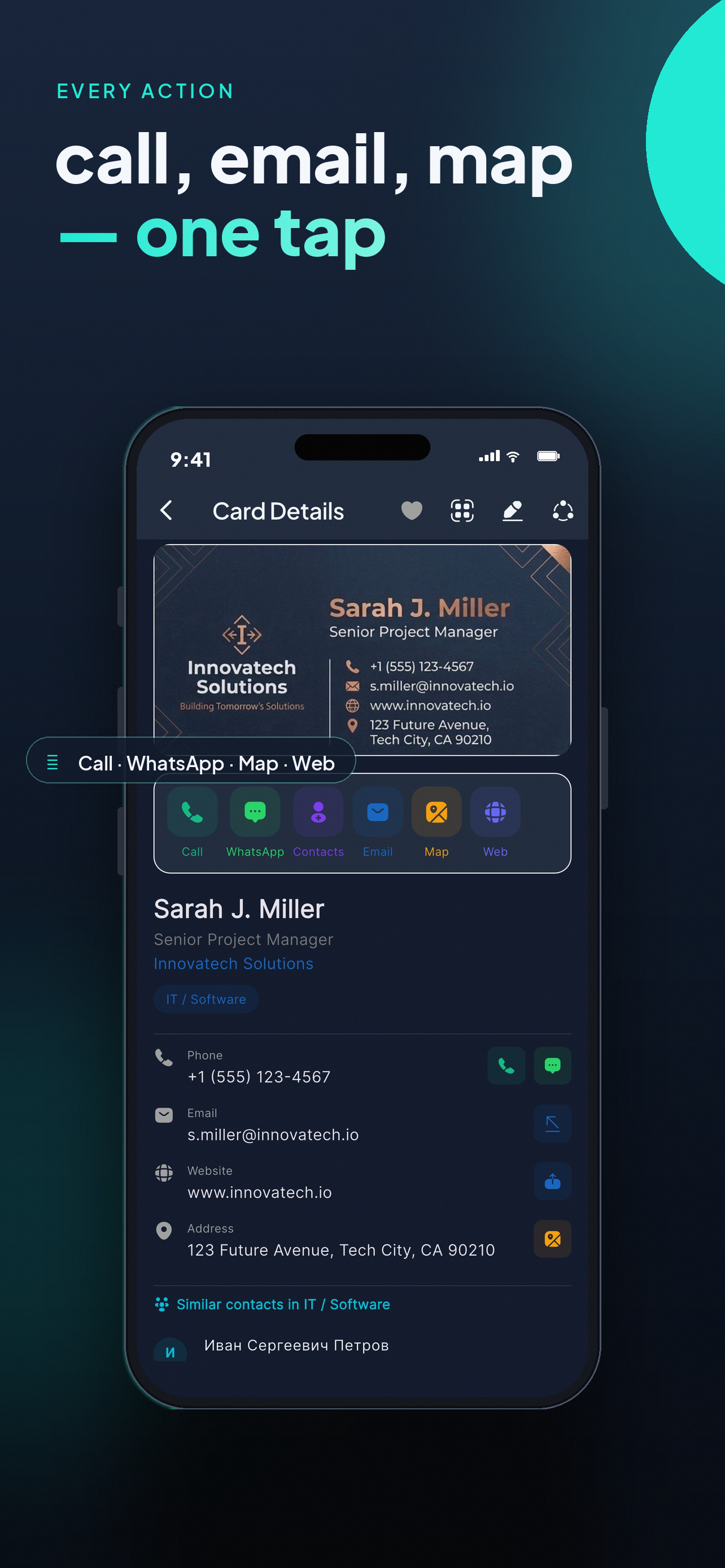 Cardenius - Business Card Scan screenshot 2