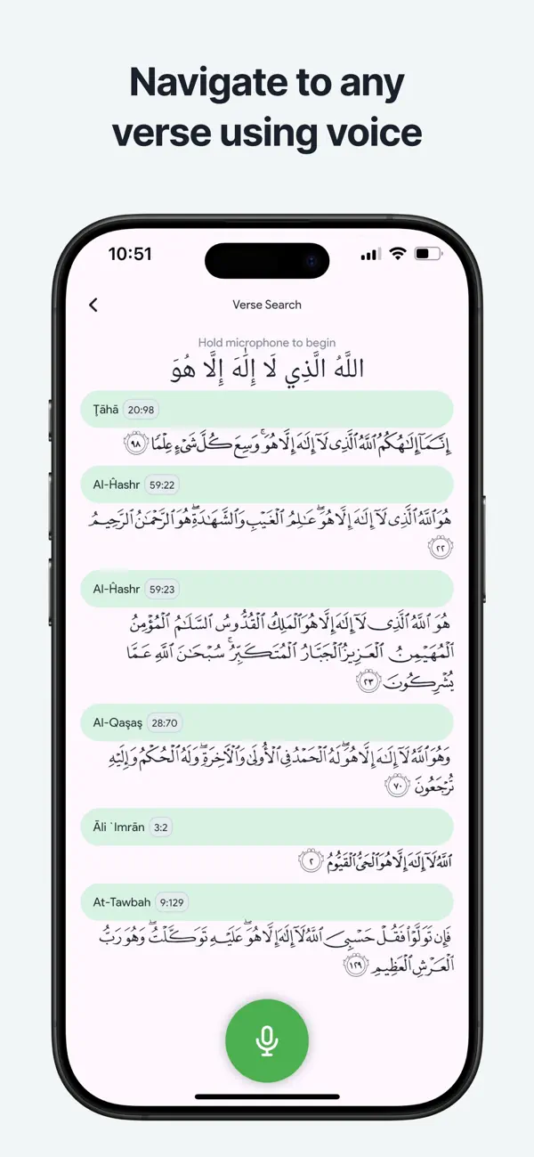 Screenshot #3 pour Mushafi - Quran App