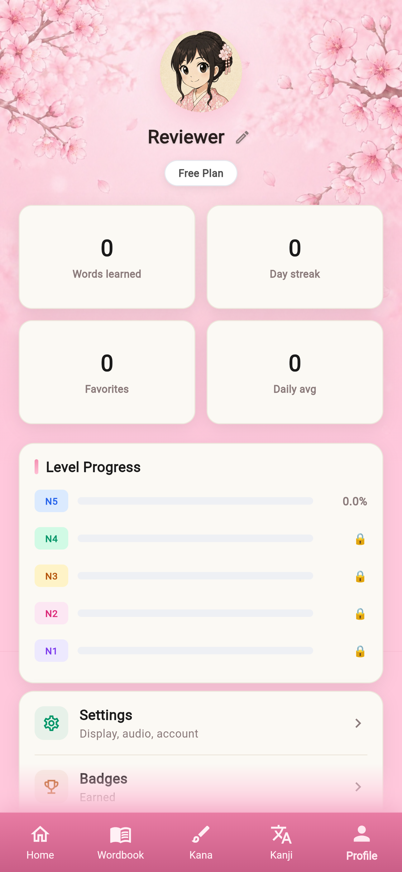 JLPT Kotoba: AKARI N1-N5 Vocab screenshot 6