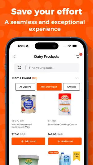 Sol Stores screenshot 2