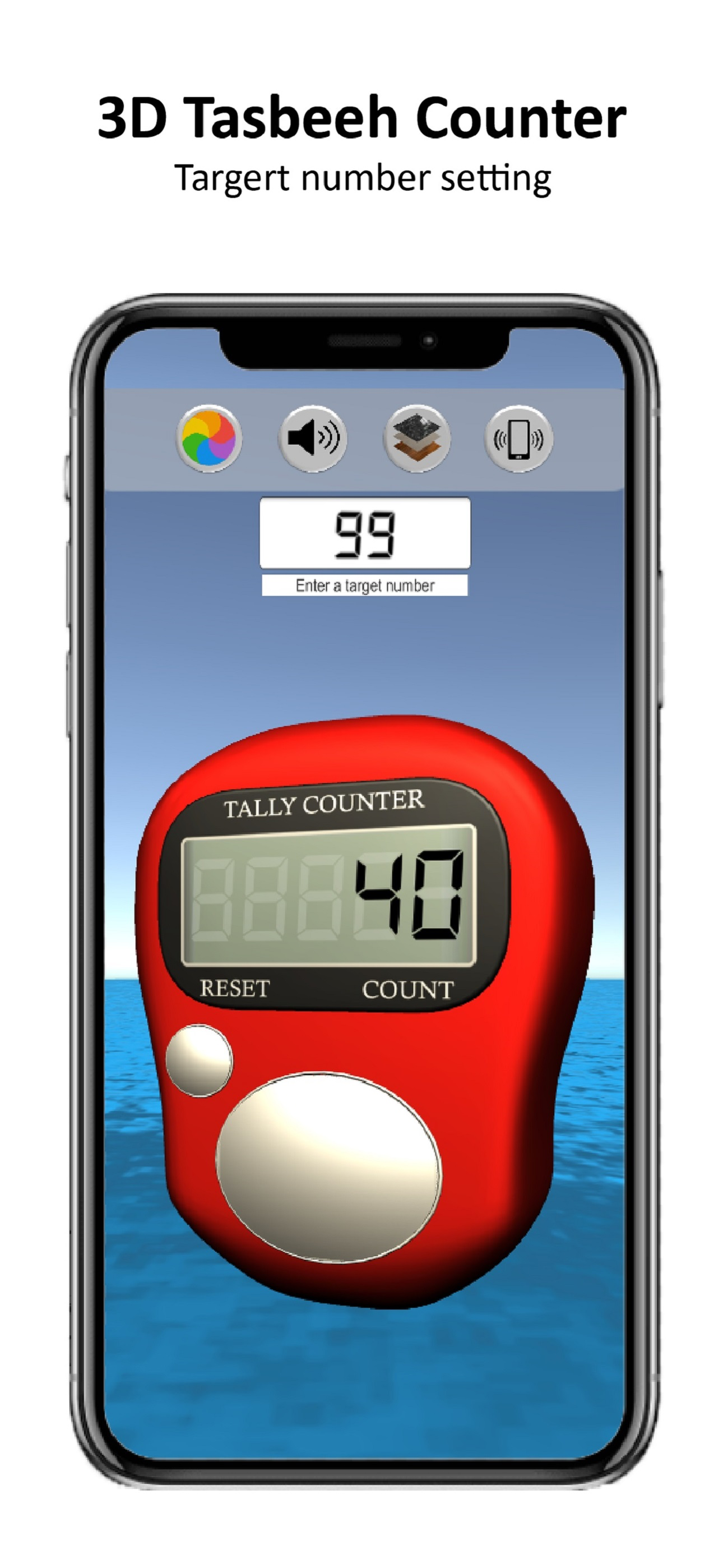 Tasbeeh Counter - Tasbih, Zikr