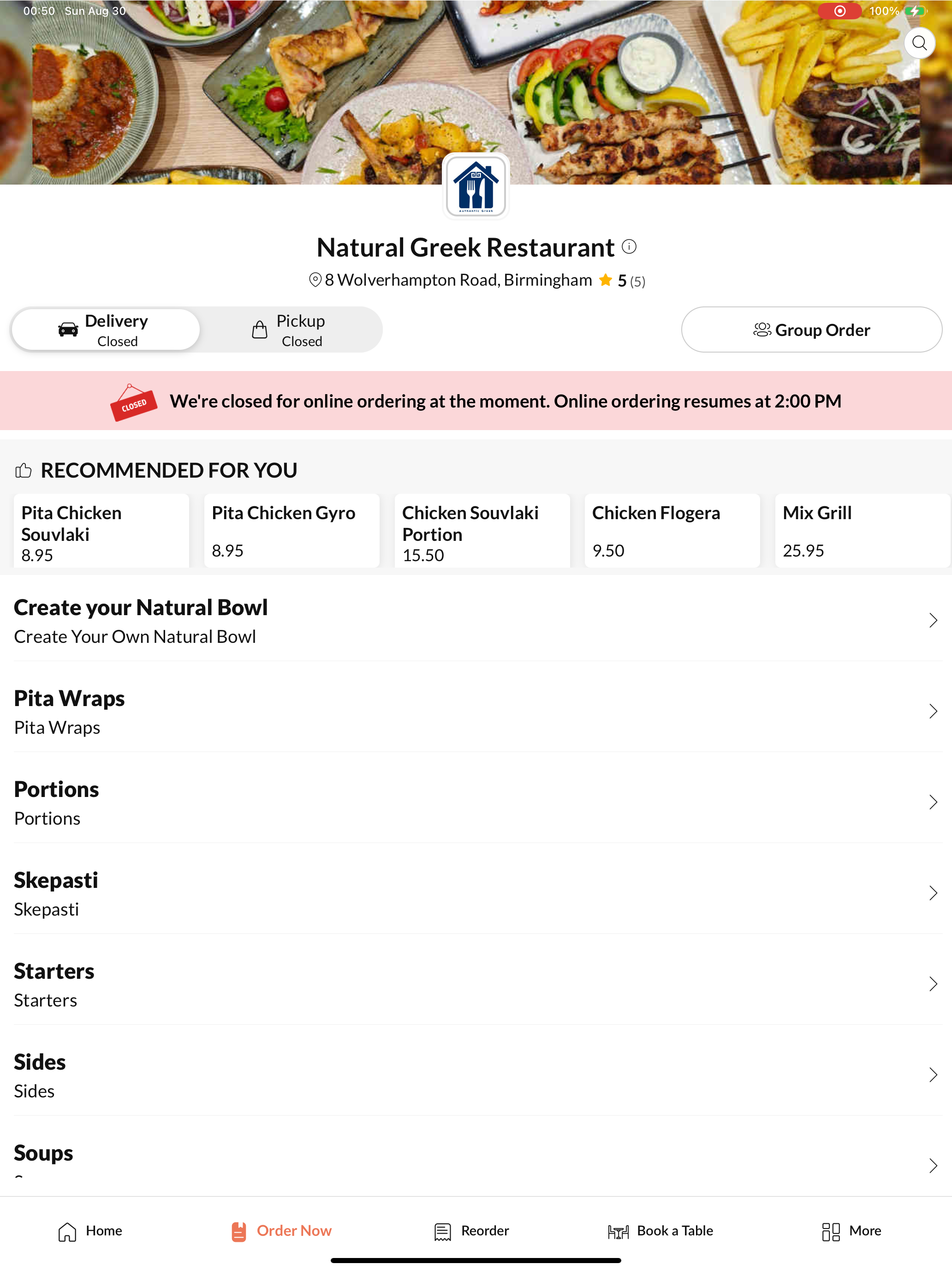 Natural Greek Restaurant screenshot 6