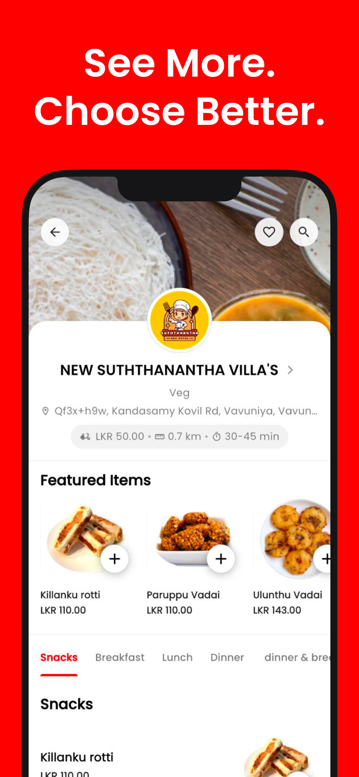 Xeat screenshot 7