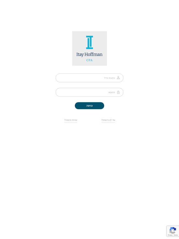 Screenshot #4 pour Itay Hoffman, CPA