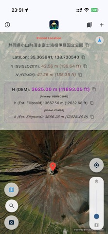 Geoid Altimeter -Elevation,DEM Screenshot 2 of 5