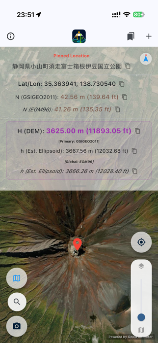 Geoid Altimeter -Elevation,DEM Screenshot 2 of 5