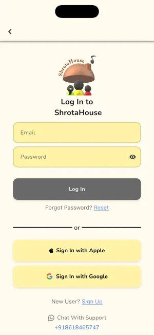 ShrotaHouse screenshot 1