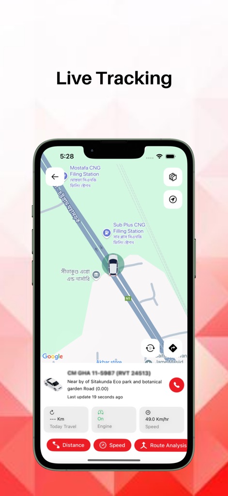 Robi Vehicle Tracker - RVT - Navigation App | MWM