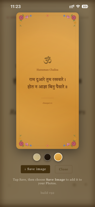 Anusha Screenshot 2 of 8