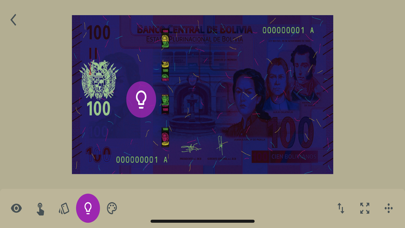 Billetes de Bolivia Screenshot