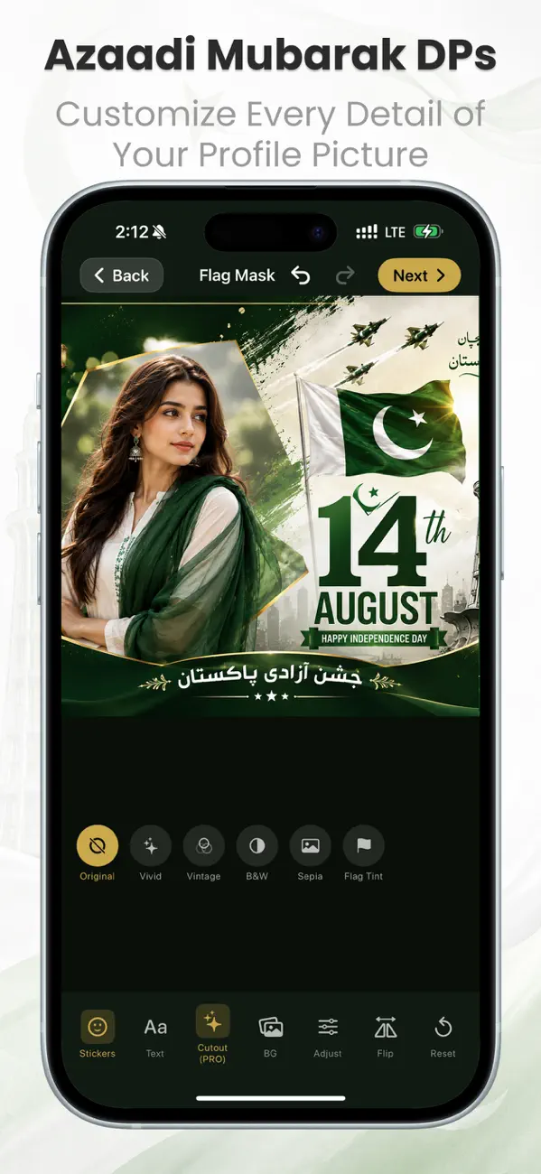 Screenshot #1 pour Pak 14 August Flag Face Maker