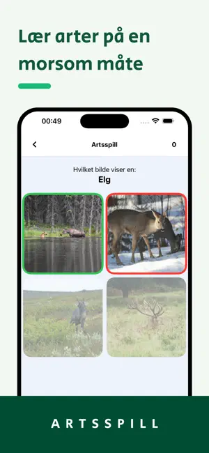 Jegertentamen screenshot 4