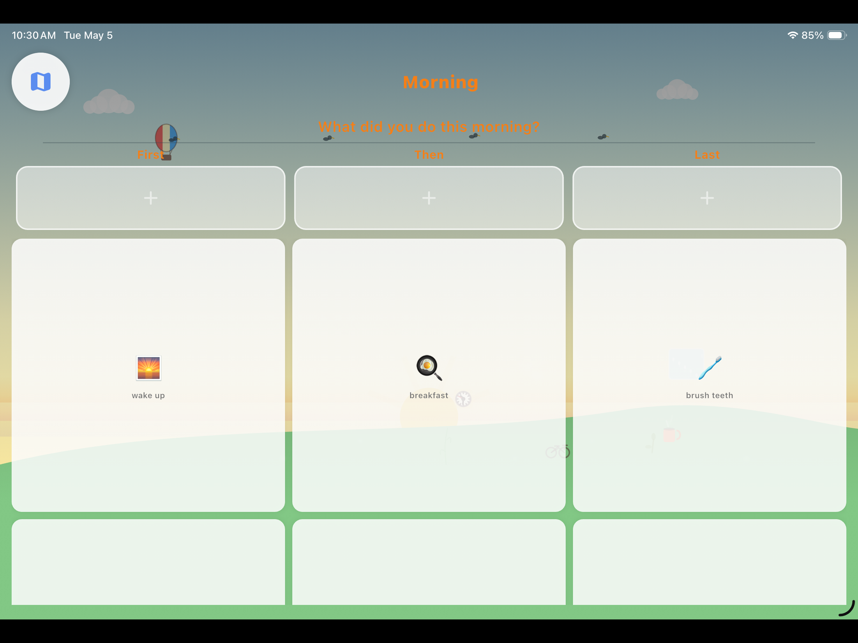 Urai screenshot 17