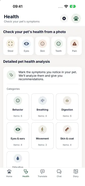 AnimaLife: Pet Care & Diary screenshot 2