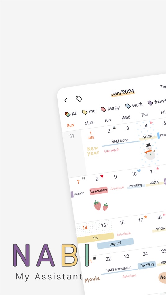 #1. NABI - My Schedule Assistant (iOS) 由: SEJIN PARK