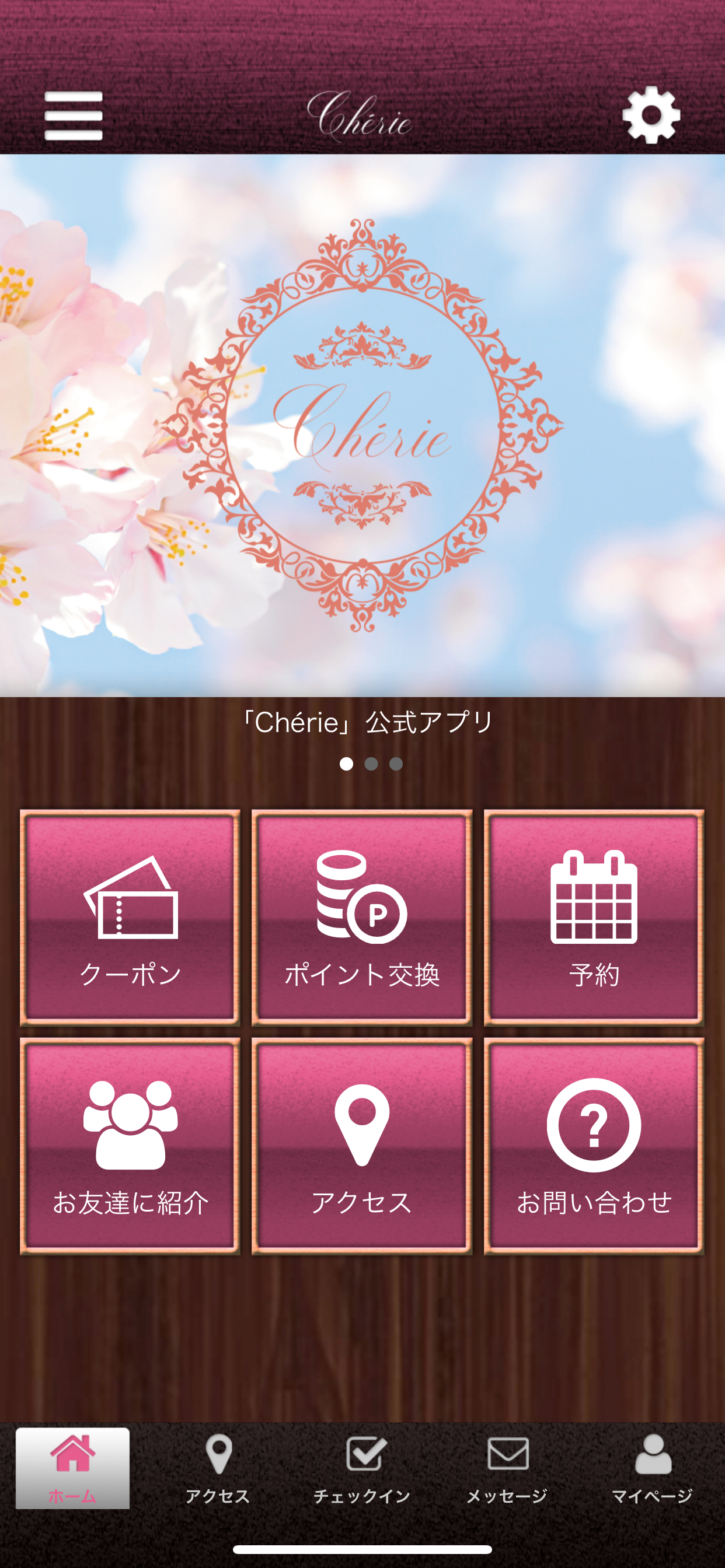 Cherie Beauty Salon Official