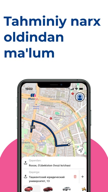 Mehr Go screenshot-9