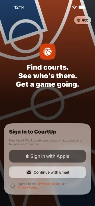 CourtUp: Pickup Basketball screenshot 1