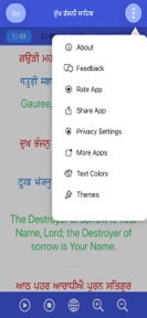 Dukh Bhanjani Sahib Ji Offline screenshot