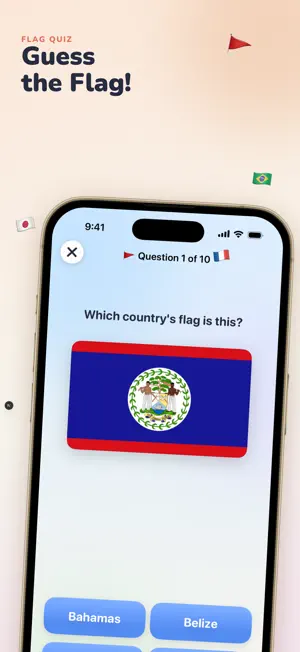 Country Learning Game screenshot 3