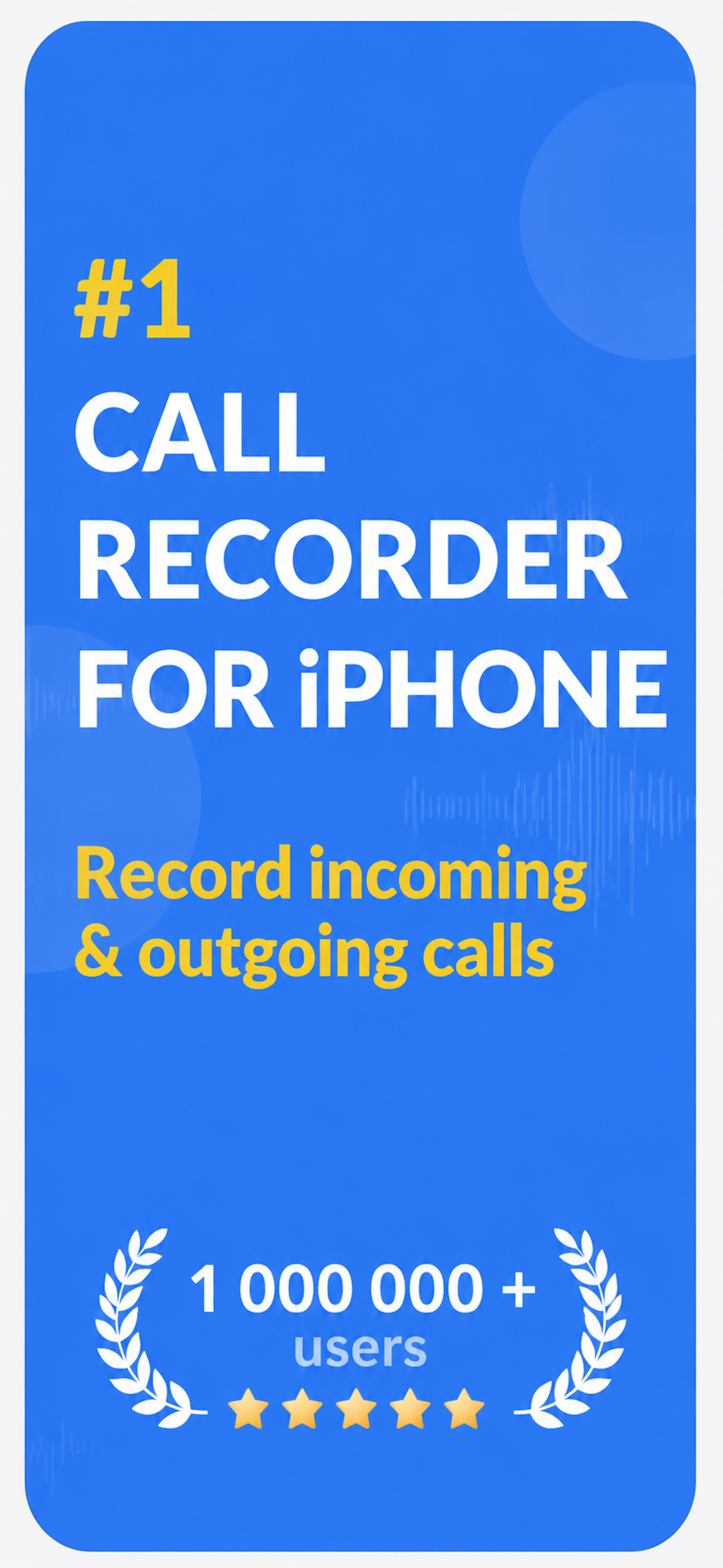 Call Recorder ・ Call Recording screenshot 1