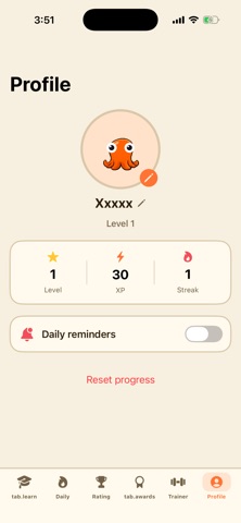 Promt Gym screenshot 5