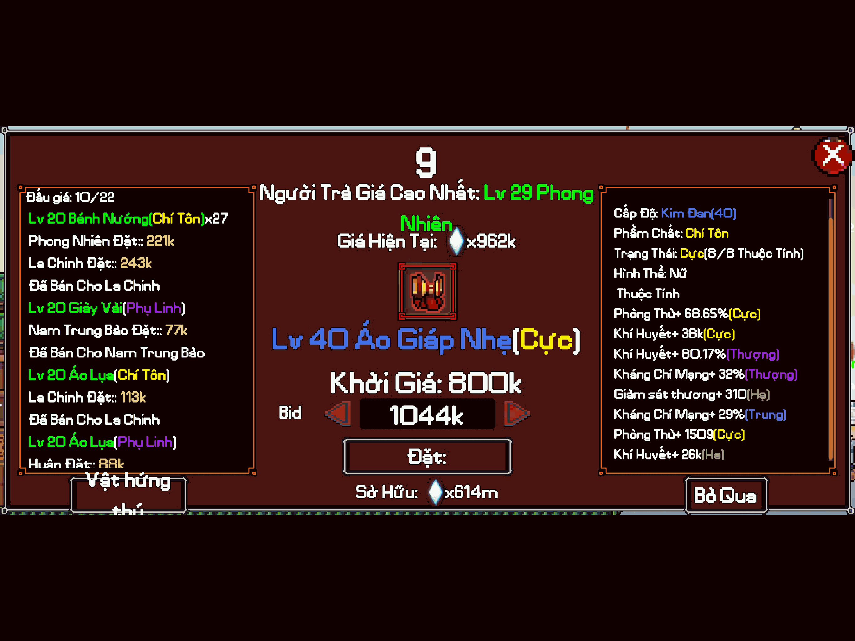 Path To Immortality screenshot 21