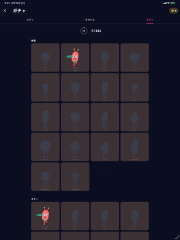 PicoDash iPad screenshot