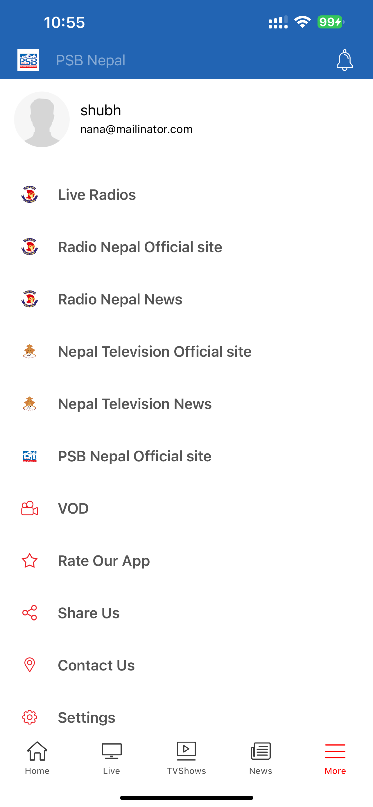 PSB Nepal