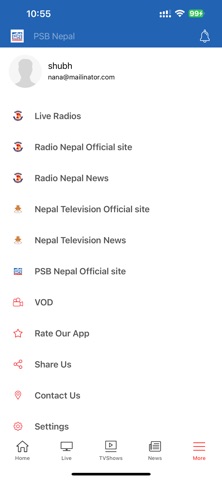 PSB Nepal Screenshot 7 of 7