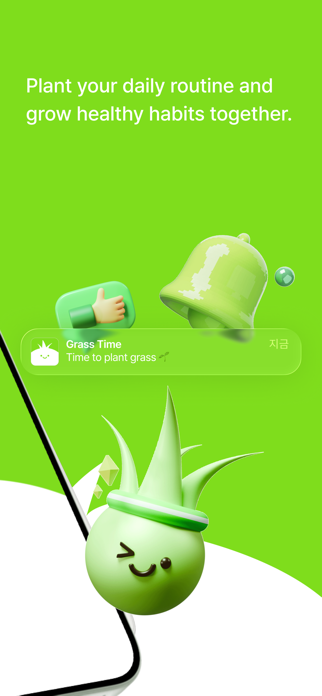 Pilling -Birth Control Tracker Screenshot 2 of 5
