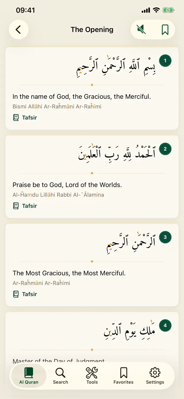 Screenshot #3 pour Al Quran Audio Pro in English