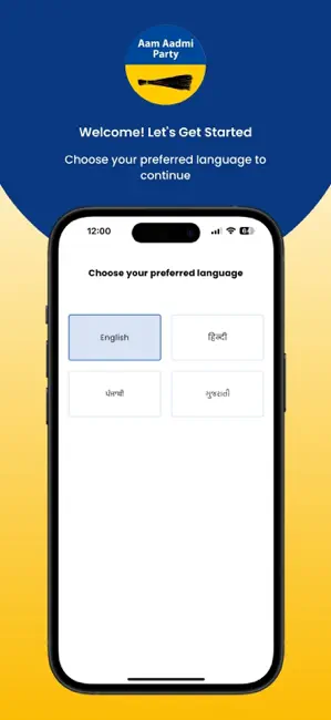 AAP Ka App iPhone screenshot 2