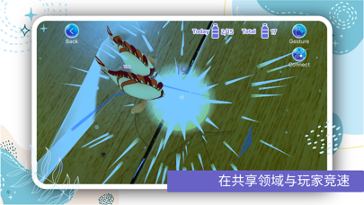 Mindful Ocean Metaverse screenshot