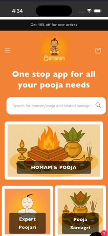 Omkaram Screenshot 1 of 4