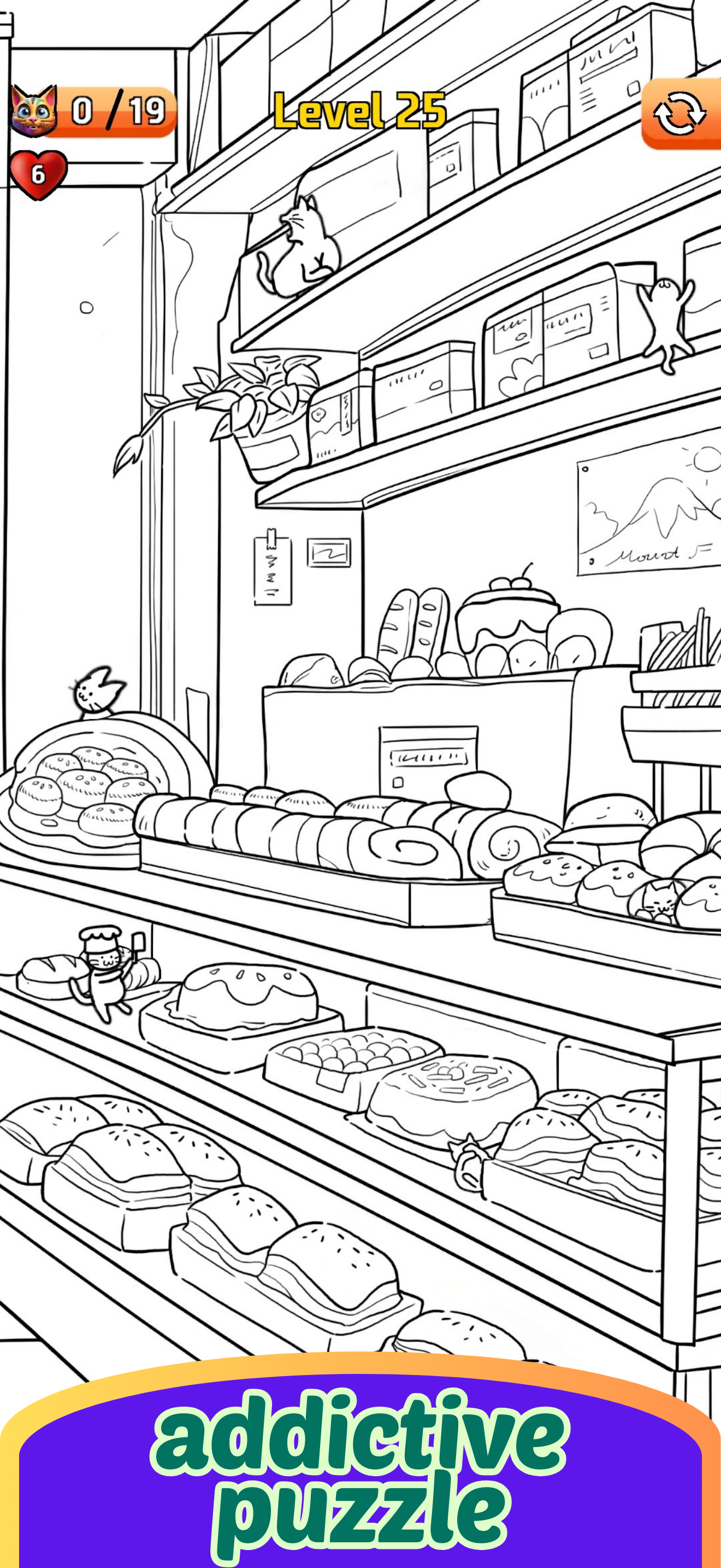 Find the Missing Cat screenshot 4