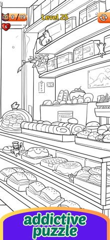 Find the Missing Cat Screenshot 4 of 5