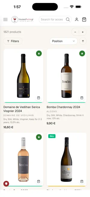 House of Wine screenshot 2