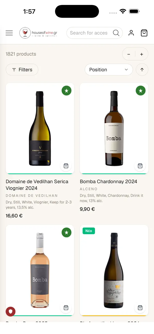 Screenshot #2 pour House of Wine