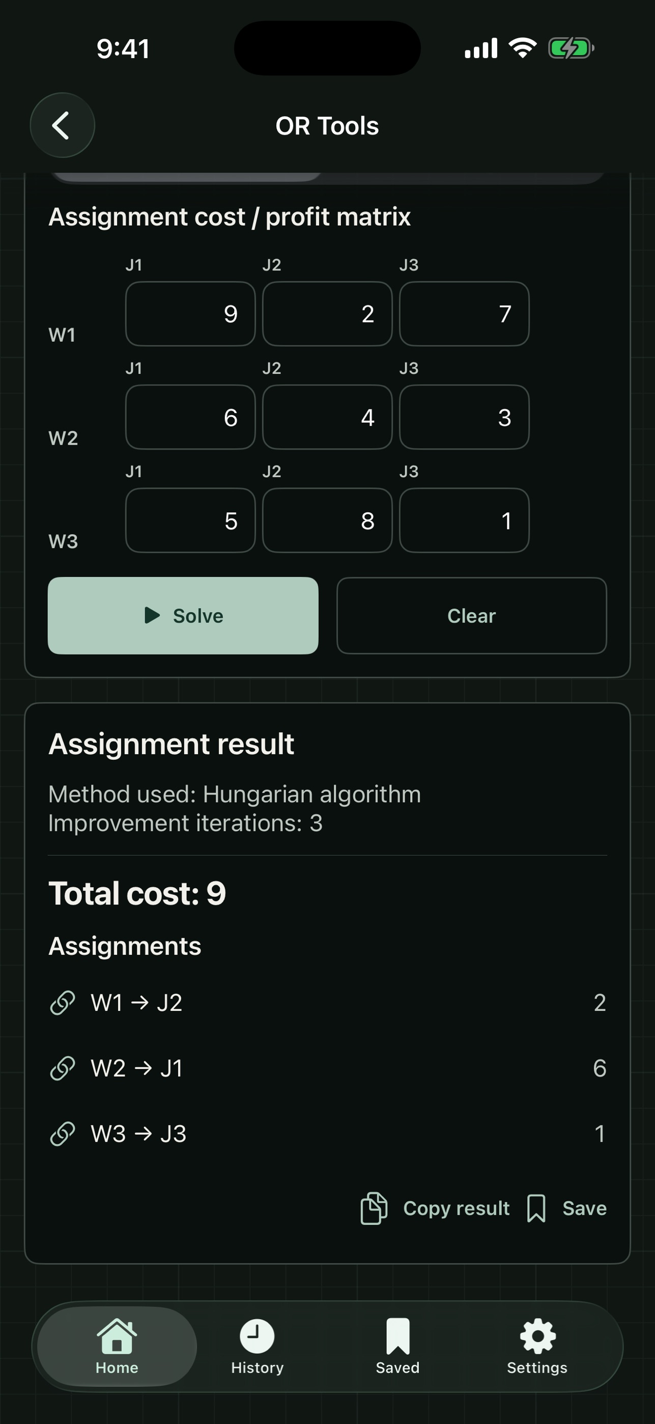 Screenshot 7 of Calcademy