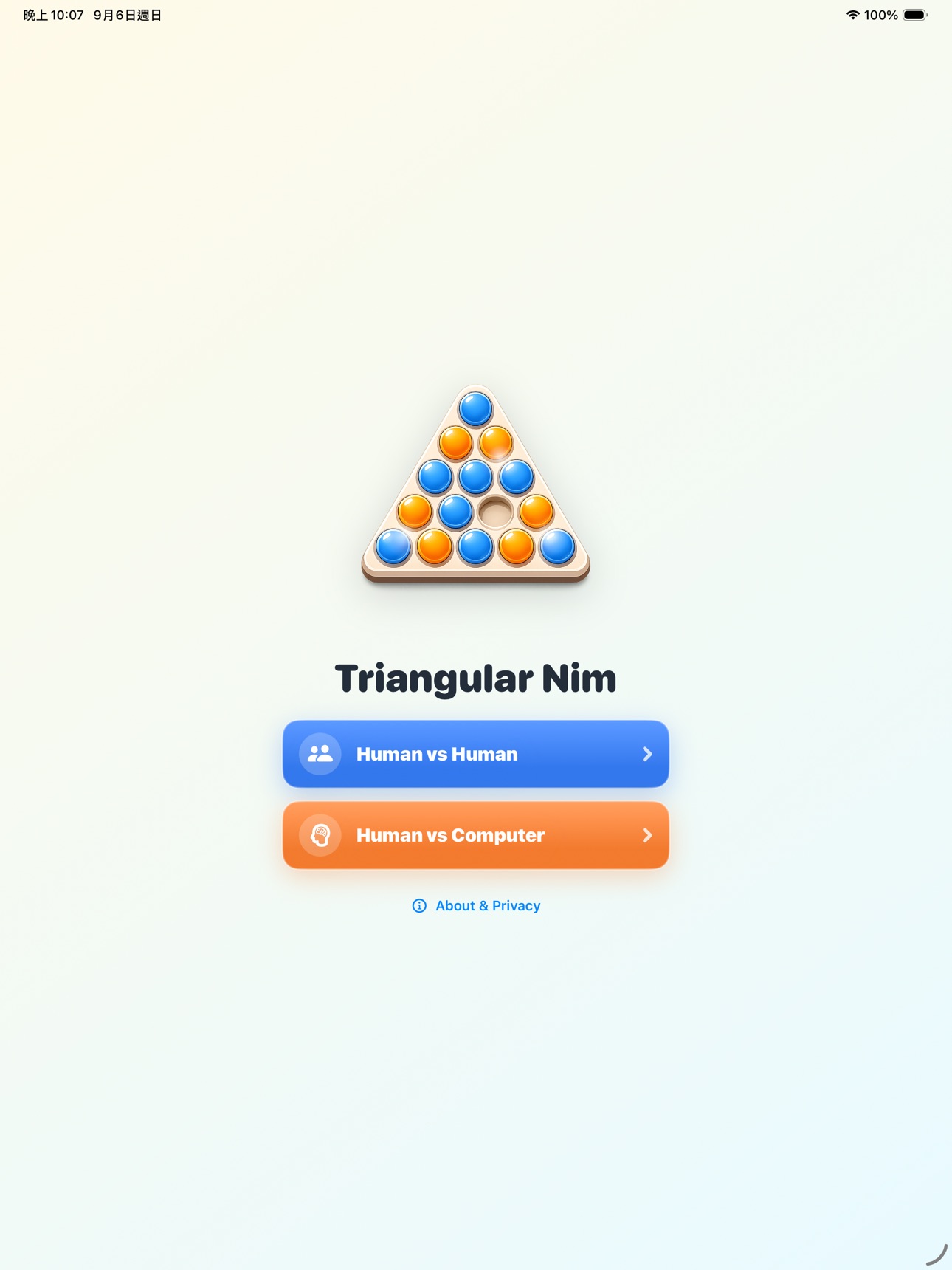 Screenshot 12 of Triangular Nim